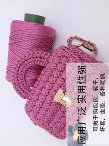 1skein Solid Color Yarn, Daily Polyamide Knitting Yarn For DIY Hand Knitted Hat Shoes Crochet Basket - Brown - View 6