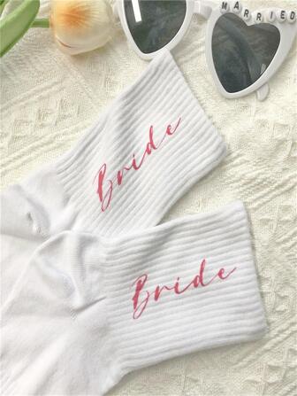 1對字母圖案短襪