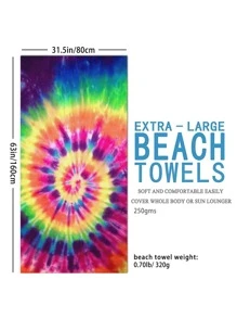 漩渦紮染沙灘巾 - 彩色 - 查看 6