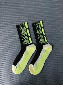 Men Geometric Pattern Sports Socks - Multicolor - View 3