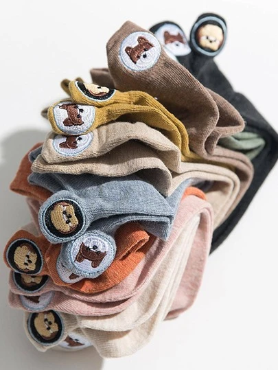 10雙女式狗狗刺繡可愛及踝襪適合日常生活