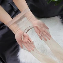 Solid Minimalist Open Crotch Tights - Beige - View 3