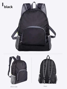 1入組輕便黑色可折疊登山包 - 黑色 - 查看 2