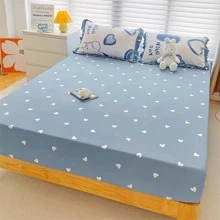 1入組愛心圖案合身現代織物防滑床笠適用於家庭 - 彩色 - 查看 6