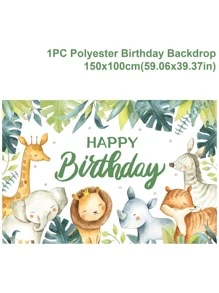 1入組滌綸派對背景可愛卡通長頸鹿和大象樣式拍照背景布適合派對 - 彩色 - 查看 4