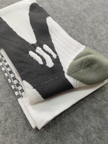 Sports Outdoor 2pairs Color Block Sports Compression Polyester Socks - Black and White - View 4