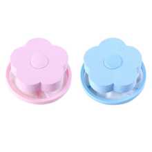 Bóng giặt 2 chiếc - Nhiều màu - Xem 6