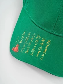 Mũ bóng chày họa tiết rồng Trung Quốc cho nam - màu xanh lá - Xem 3