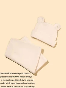 1入組嬰兒素色繈褓毯和1入組耳朵裝飾新生兒帽子 - 米色 - 查看 2