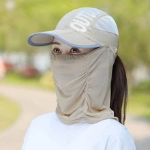 Sombrero con estampado de letra con careta - Caqui - Ver 1