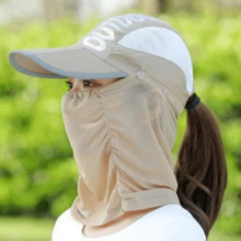 Sombrero con estampado de letra con careta - Caqui - Ver 2