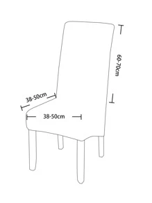 1pc Jacquard Dining Chair Slipcover, Modern Polyester Dining Room Chair Slipcover For Home - Light Grey - View 3