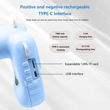 Children Instant Camera, Digital Camera with Print Paper for Girls Printing Camera Kids Video Camera 2.4 Inch Screen and USB Interface - 藍色 - 查看 3