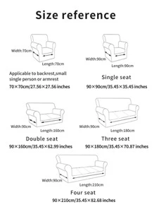 1pc Geometric Jacquard Sofa Towel