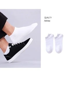 6雙男士素色極簡休閒短襪適用於四季 - 白色 - 查看 6