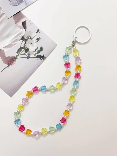 Random Butterfly Color Block Beaded Charm Keychain