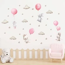 BRUP 1pc Cartoon Rabbit & Cloud Pattern Wall Sticker - Multicolor - View 4