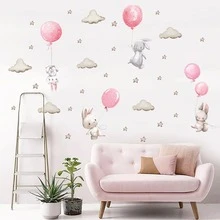 BRUP 1pc Cartoon Rabbit & Cloud Pattern Wall Sticker - Multicolor - View 3
