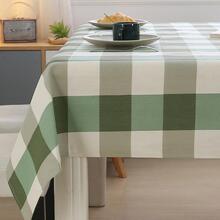 1 khăn trải bàn họa tiết kẻ sọc - màu xanh lá - Xem 3