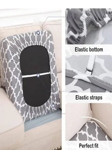 1pc Geometric Pattern Sofa Seat Cover - Multicolor - View 4
