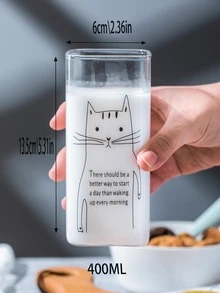 1入組動物印花玻璃杯子 - 無色 - 查看 8