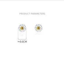 1對時尚純銀雛菊裝飾耳釘適合女士日常裝飾 - 銀色 - 查看 2