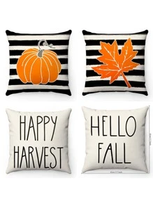 4入組南瓜圖案靠墊套不附帶墊芯 - 米色 - 查看 1