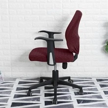 1 Bộ Bọc Ghế Co Giãn Chắc Chắn, Bọc Ghế Polyester Màu Burgundy Cho Ghế Văn Phòng - Màu Đỏ Sâu - Xem 6