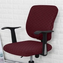 1 Bộ Bọc Ghế Co Giãn Chắc Chắn, Bọc Ghế Polyester Màu Burgundy Cho Ghế Văn Phòng - Màu Đỏ Sâu - Xem 1