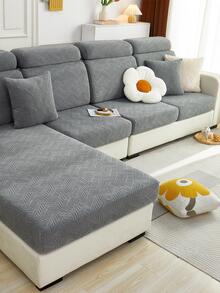 1入組提花彈力沙發座墊套灰色滌綸沙發座防塵套四季皆宜 - 灰色 - 查看 1