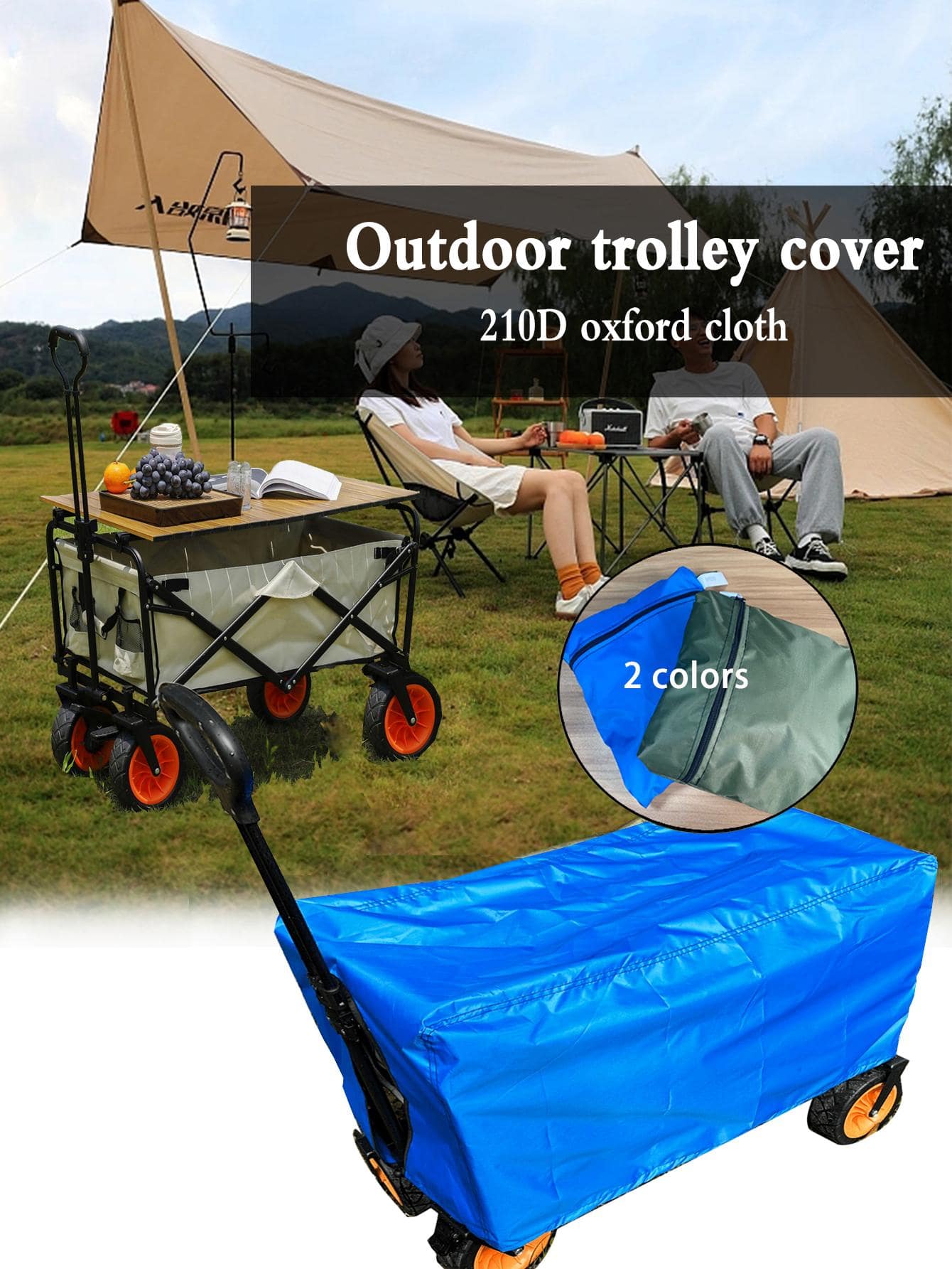 1pc Waterproof Camping Cart Cover - Blue - View 1