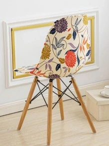 1 pieza Funda para silla con patrón floral elástico - Multicolor - Ver 4
