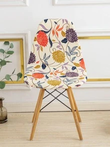 1 pieza Funda para silla con patrón floral elástico - Multicolor - Ver 3