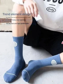 Hombres 1 par Calcetines de color al azar con estampado de baloncesto y letra casual para vida diaria - Multicolor - Ver 4