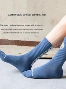 Hombres 1 par Calcetines de color al azar con estampado de baloncesto y letra casual para vida diaria - Multicolor - Ver 3