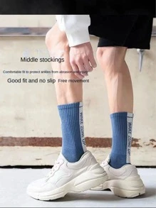 Hombres 1 par Calcetines de color al azar con estampado de baloncesto y letra casual para vida diaria - Multicolor - Ver 6