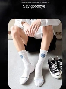 Hombres 1 par Calcetines de color al azar con estampado de baloncesto y letra casual para vida diaria - Multicolor - Ver 5