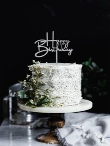 1入組字母設計蛋糕裝飾 - 銀色 - 查看 2