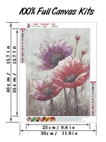 印花DIY無框鑽石畫 - 彩色 - 查看 2