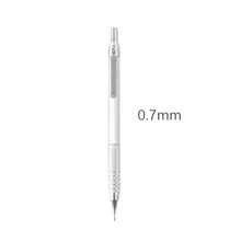 欧美0.3 0.5 0.7 2.0mm美术绘图自动铅笔低重心伸缩笔尖金属自动铅笔返校 - 銀色 - 查看 10
