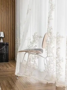 1pc French Style Light Luxury Golden Embossed American Window Screen - White - View 1