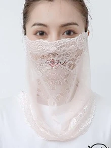 花卉刺繡蕾絲邊防曬鉤圍巾 - 米色 - 查看 2