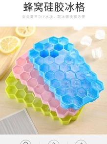 1 khay làm đá viên thiết kế dạng tổ ong - Màu xanh lam - Xem 3