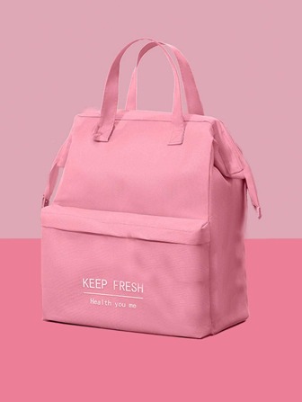 1入組便攜式滌綸午餐袋現代標語圖案午餐袋適用於學校辦公室