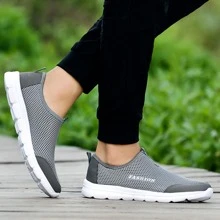 男士透氣字母圖案低幫一腳蹬運動戶外運動鞋 - 灰色 - 查看 2