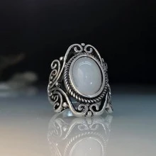 Oval Decor Ring - Antique Silver - View 1