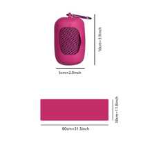 1pc Outdoor Cooling Quick-drying Portable Fitness Towel - Hot Pink - View 4