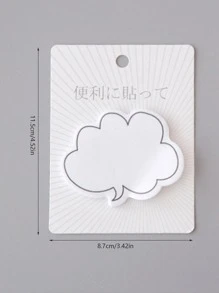 1pc Geometric Shaped Sticky Note - Light Grey - View 2