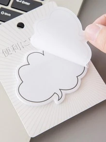 1pc Geometric Shaped Sticky Note - Light Grey - View 3
