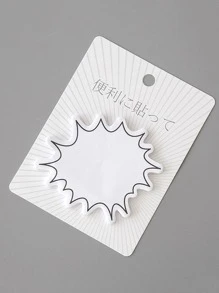 1pc Geometric Shaped Sticky Note - Light Grey - View 1